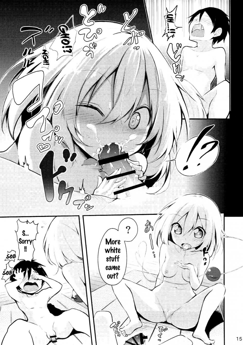 Hentai Manga Comic-Leave Everything To Koishi Onee-chan-Read-13